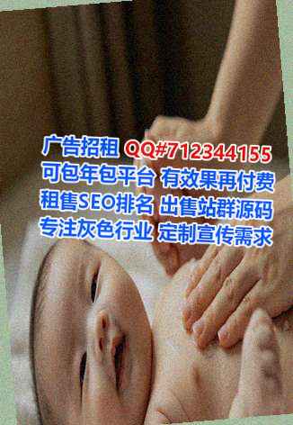 呈贡试管婴儿品牌策划事务所